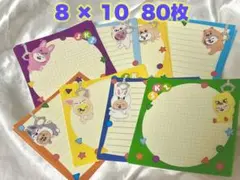 Item thumbnail for item 9ecdbe67-0a52-4b31-ad82-0dc5da5150fe