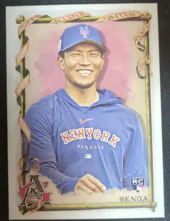 TOPPS MLB 2023 ALLEN & GINTER　千賀滉大　RC