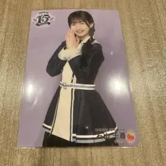 Item thumbnail for item a0577dae-cebf-4410-9664-a0b9adc891cb