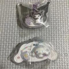 クロミ・シナモロール アクリルキーホルダーセット