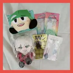 イナズマイレブン 吉良ヒロト 基山タツヤ ぬいぐるみ ぬい服あり