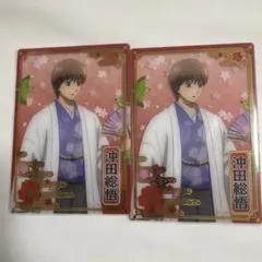 Item thumbnail for item 2fc6dfcd-c55e-411f-b878-88f08239f69c