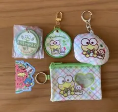 けろけろけろっぴ グッズ セット