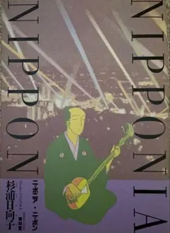 Item thumbnail for item 8fdfd118-c1b0-40d1-b0ce-f8862d57bbc6