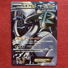 2025年最新】SR ルギアEXの人気アイテム - メルカリ