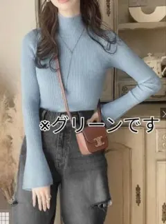 【未使用、タグ付】 GRL ハイネックベルスリーブリブニットトップス М