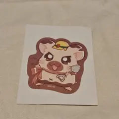 とっとこハム太郎 ダイカットステッカー 100円ショップ タイショーくん