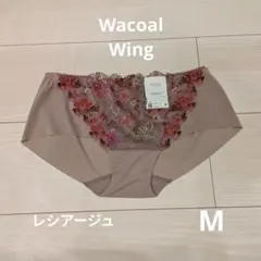 ゆっこ612様 リクエスト 2点 まとめ商品