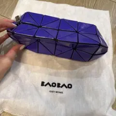 【新品未使用】BAOBAO ISSEY MIYAKE 紫ポーチ