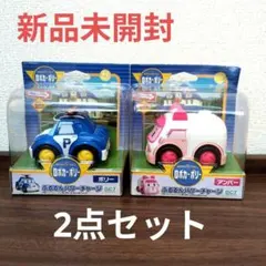 【新品未開封】ロボカーポリー　ぶるるんパワーチャージ　ポリー　アンバー　セットのサムネイル