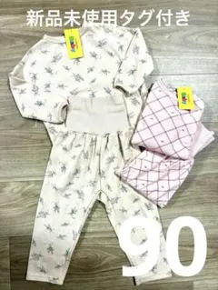 パジャマ　90cm 綿100% 新品未使用　2セット　女の子