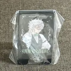 実弥 看板 モクテル 鬼滅