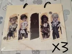 第五人格　IdentityV　戦隊カフェ　紙袋
