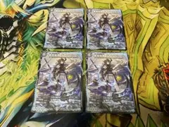 華面龍覇グレンフルール　4枚