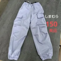 美品【150】しまむら ライトパープルパンツ