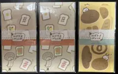 Item thumbnail for item 21562dee-1a57-4332-b3aa-12e858240006