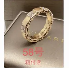 Cartierカルティエ アストロラブリングK18WG750 50 12.25g - メルカリ