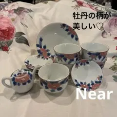 Item thumbnail for item 1aa50adb-fbe6-439f-92fa-6b82661640c3