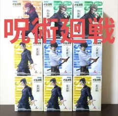 呪術廻戦5周年Luminasta　虎杖悠仁　狗巻棘　乙骨憂太　夏油傑