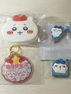 ちいかわ まとめ売り