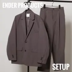 【ENDER PRODUCTS】セットアップ テーラードジャケットスラックス M