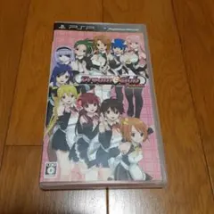 ドリームクラブ・ポータブル