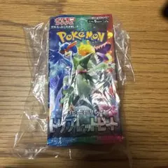 ポケセンオンライン産　ポケモン　トリプレットビート 15パック 未サーチ