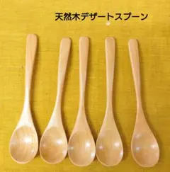 ぷちまる@_puchi_maru_様 リクエスト 2点 まとめ商品