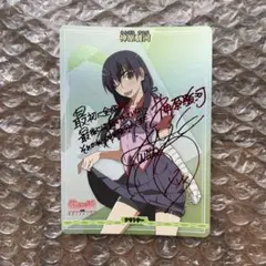 2026年最新】沢城みゆき サインの人気アイテム - メルカリ