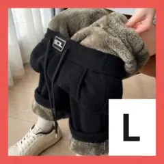 L ワイドパンツ コーデュロイ リブ 裏ボア 裏起毛 極暖 ブラック 防寒