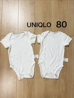 UNIQLO ボディスーツ 半袖 80 ホワイト 2枚セット