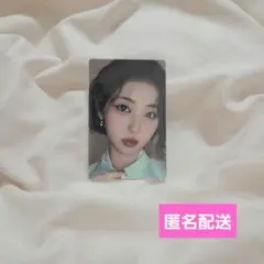 田中優希 YUUKI トレカ QUARTET 封入 コンプ IS:SUE - メルカリ