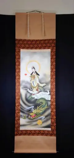 狩野芳崖 「仁王捉鬼図」 掛軸 - メルカリ