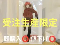 受注生産限定】 暗殺教室 赤羽業 雪遊び BIGアクリルスタンド - メルカリ