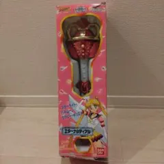 バンダイ 美少女戦士セーラームーン セーラースターズ ミュージック