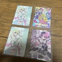 名探偵プリキュア キラキラカードグミ 4枚セット