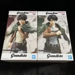 進撃の巨人 エレン リヴァイ Grandista フィギュア 未開封