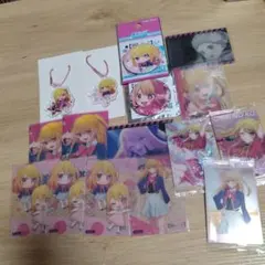 推しの子 星野ルビー グッズセット