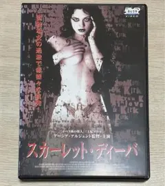 うのし様 リクエスト 2点 まとめ商品