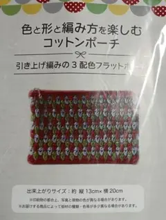 Item thumbnail for item 46b320af-d043-4515-99ad-89a8bf7bfd02