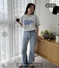 ロゴプリント 半袖Tシャツ グレー｜CIAOPANIC TYPYのサムネイル