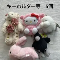 Item thumbnail for item c49b7ad4-fb48-473e-b1e8-6ff8f055de55