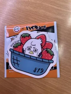 ハイキュー スシローコラボ 星海光来　ホシウミカモメ