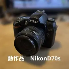Nikon U2 TAMRON高倍率ズームレンズ - メルカリ