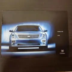 キャデラック（CADILLAC）STS 2004年カタログのサムネイル