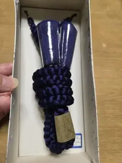 男性用　紫色 絹製 羽織紐 二本房付き