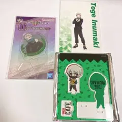 呪術廻戦 狗巻棘 グッズセット