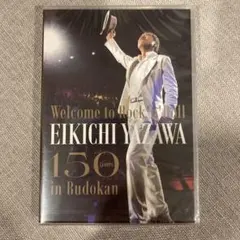 2025年最新】矢沢永吉 dvdの人気アイテム - メルカリ