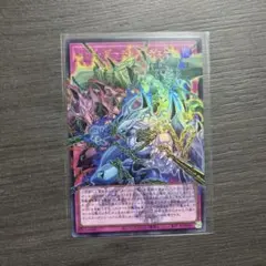 デーモンの召喚