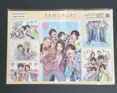 【新品未開封】7 MEN 侍 サムプリ プリクラ